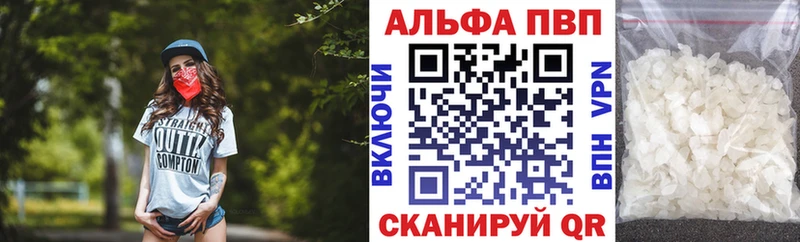 Все наркотики Рославль КОКАИН  ГАШ  СОЛЬ  Канабис 