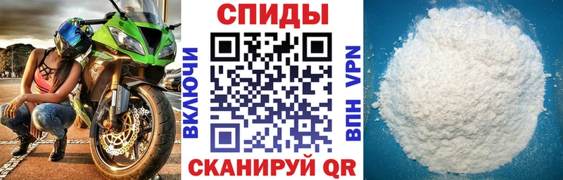 МЕГА вход  Рославль  АМФ 97% 