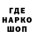 Амфетамин 98% Gryn A