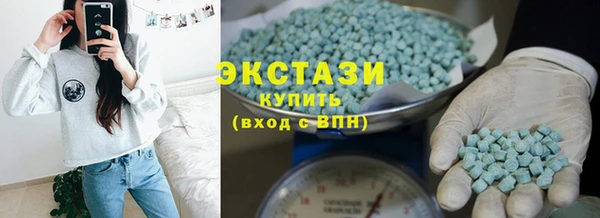 гидропоника Осинники