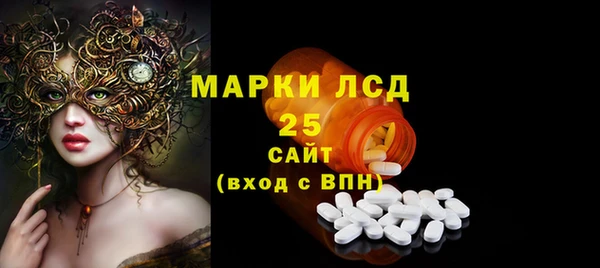 метадон Остров