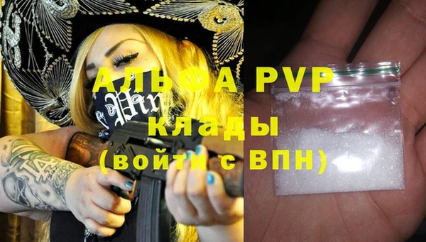 метадон Остров