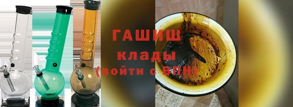сатива Нягань