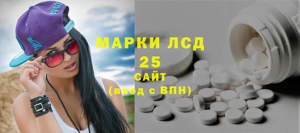 метадон Остров