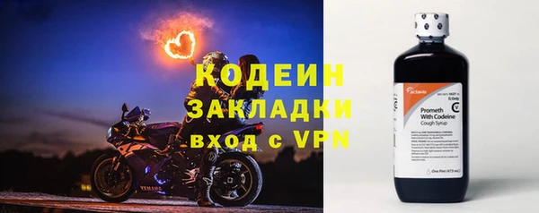 метадон Остров