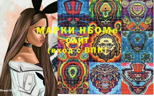 метадон Остров