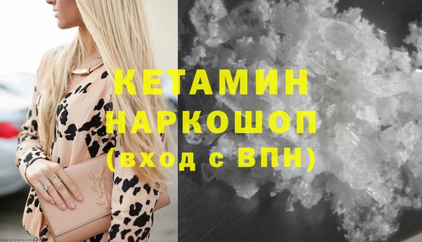 метадон Остров