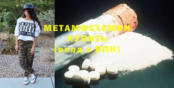 метадон Остров