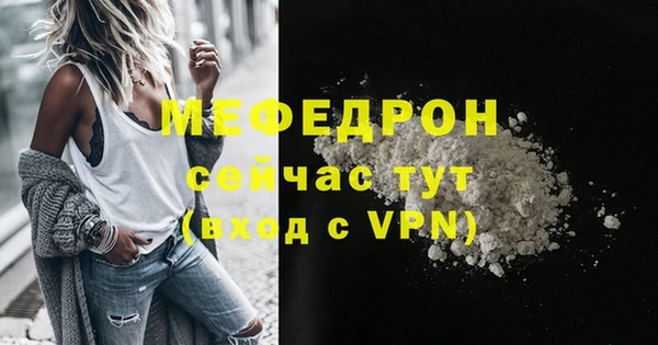 метадон Остров