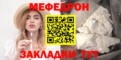хмурый Гусев