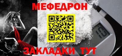 хмурый Гусев