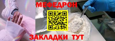 каннабис Гусь-Хрустальный