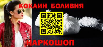 каннабис Гусь-Хрустальный
