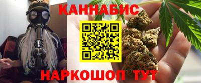 винт Азнакаево