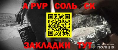 хмурый Гусев