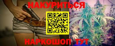 хмурый Гусев