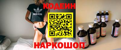 каннабис Гусь-Хрустальный