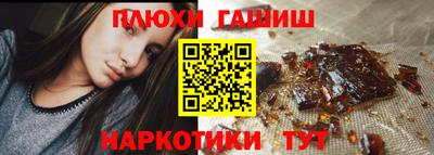хмурый Гусев