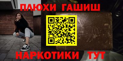 хмурый Гусев