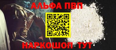 каннабис Гусь-Хрустальный