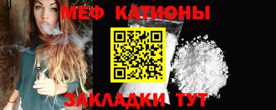 каннабис Гусь-Хрустальный
