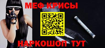 хмурый Гусев